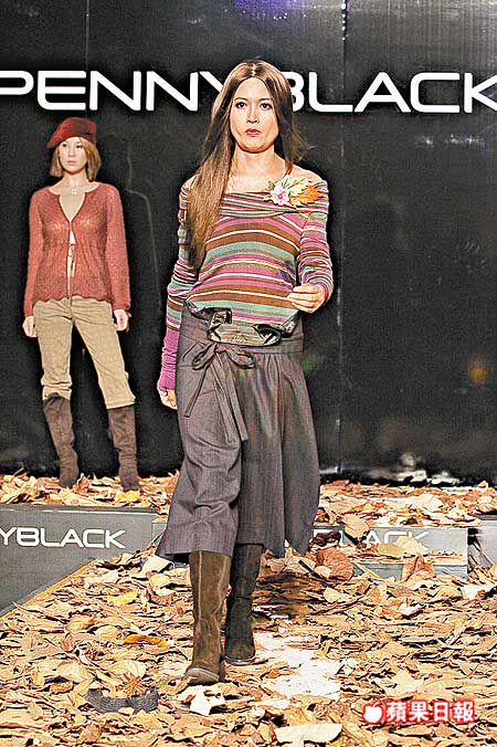 [��]2006/10/19 ����������� Penny Black Collection