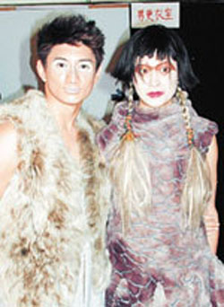 <u><b><font color=darkorange>English Translation of Maggies Article, Ne