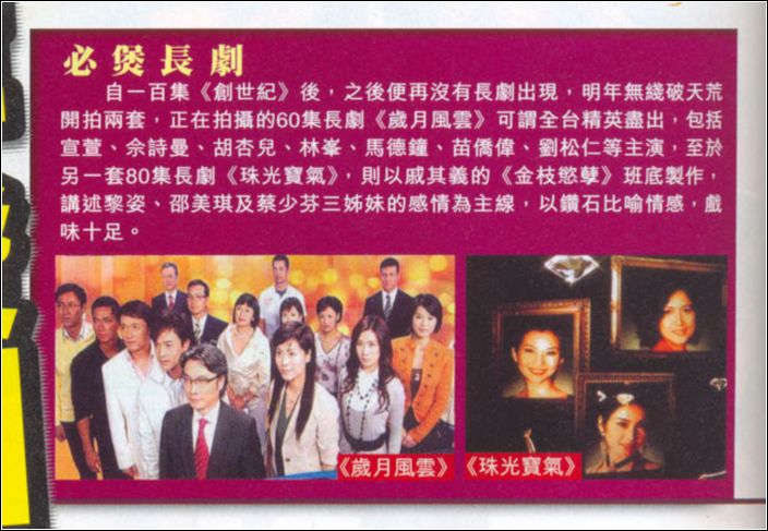 [����]���p��ӛ���݆T����   <font color=blue>��������⌚�⡱@��1��</font>