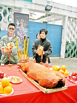 [����] 2006/12/11 �Ӱ�����^���_�R���� ���������������ݷ���