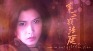 [��ͼ]�����ĵĲ��B���D�N (������P.5��6)