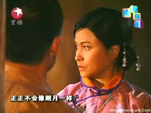 [��ͼ]�������ɳ��Ԥ��Ƭ��ͼ    <font color=darkorange>0414����@p3 0415����@p4</