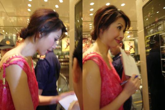 [��������][�������]4��23�� - �л�IFC<�����ɳ>����~~~