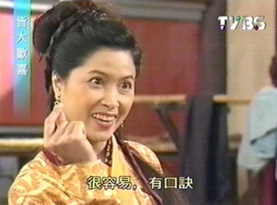 [�D�ԾW��][��ͼ]�Դ�gϲ~�ɐ۵Č���