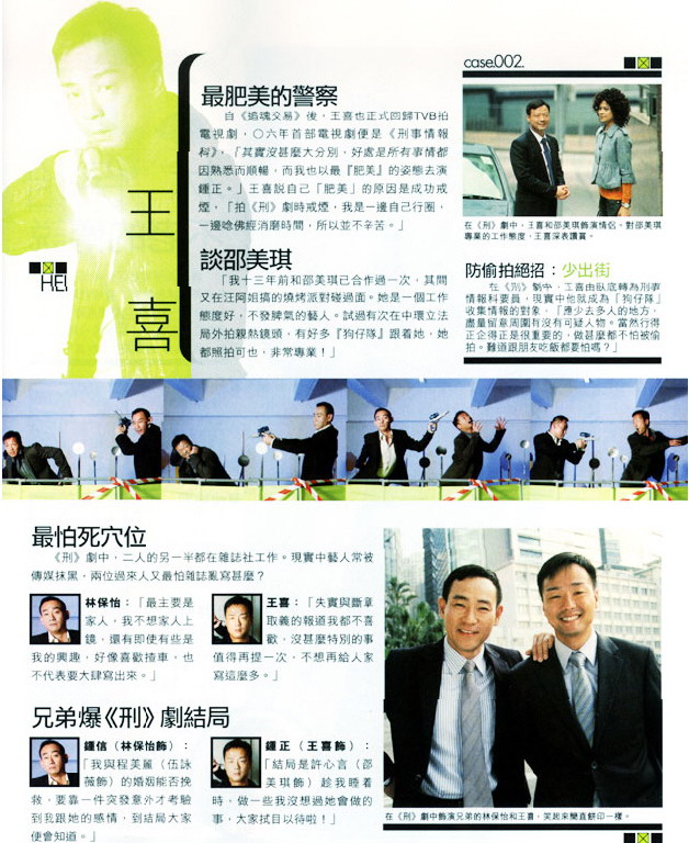 [�۹���]�������ҵı���~~~