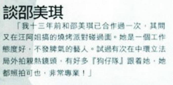 [�۹���]�������ҵı���~~~