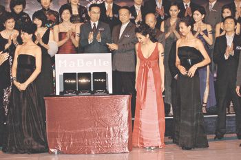 [��] 2007/01/16����⌚�⡷����ӛ�ߕ�   <font color=blue>����@p5</font>