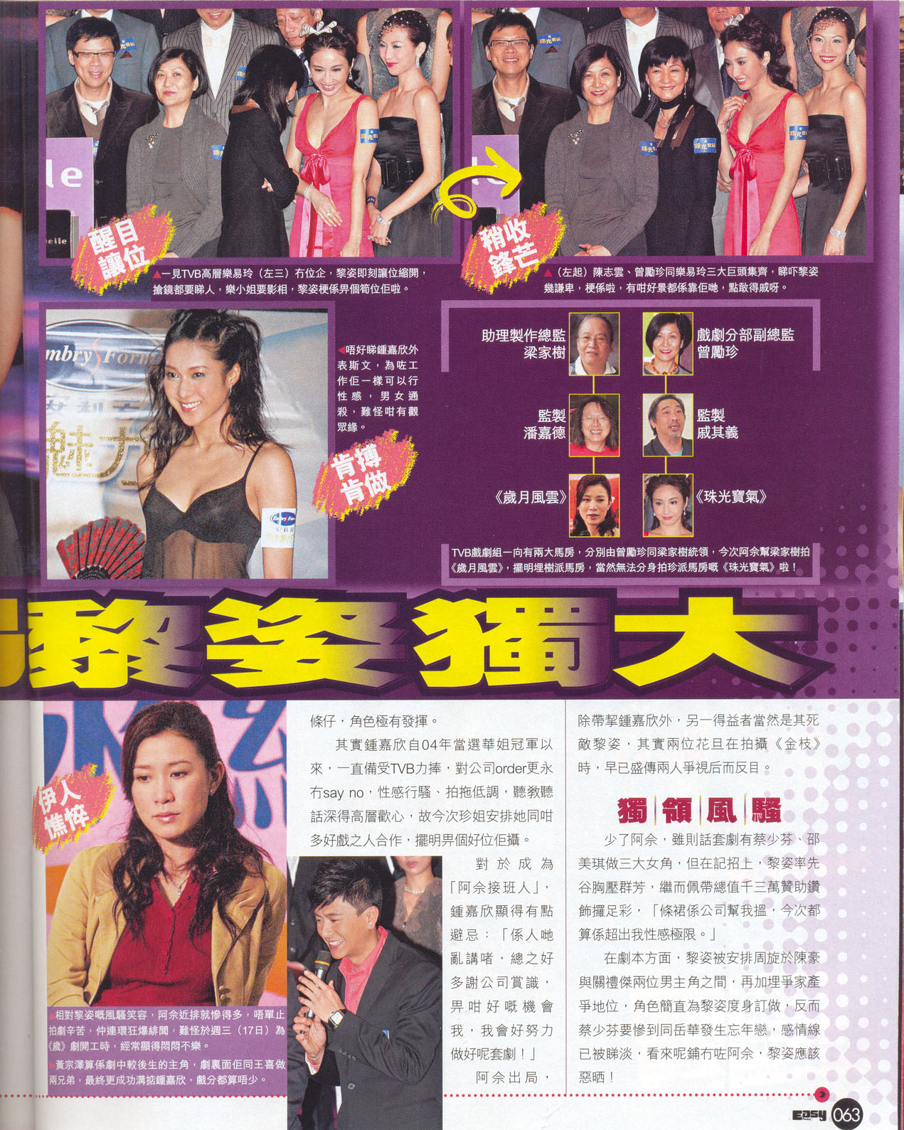 [Ҽ������] 2007-01-23 ��⌚�� �O�u֮��