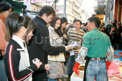 [��ͼ]2007/1/31 <��ⱦ��>�⾰̽����ͼ