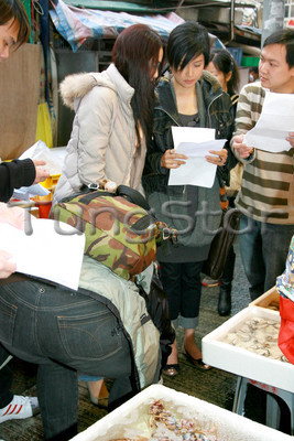 [��ͼ]2007/1/31 <��ⱦ��>�⾰̽����ͼ