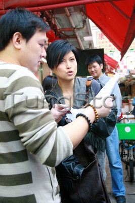 [��ͼ]2007/1/31 <��ⱦ��>�⾰̽����ͼ