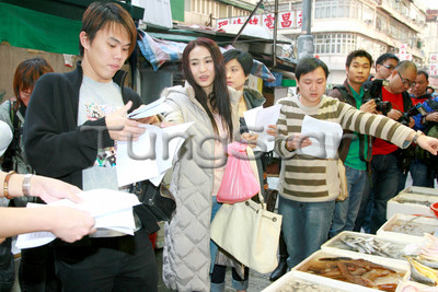 [��ͼ]2007/1/31 <��ⱦ��>�⾰̽����ͼ