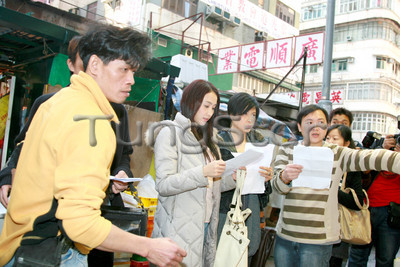 [��ͼ]2007/1/31 <��ⱦ��>�⾰̽����ͼ