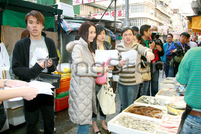 [��ͼ]2007/1/31 <��ⱦ��>�⾰̽����ͼ