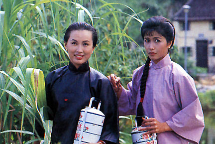 [�ҕ]������Ů����1990��