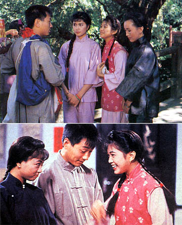 [�ҕ]������Ů����1990��