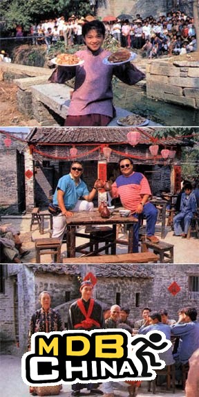 [�ҕ]������Ů����1990��