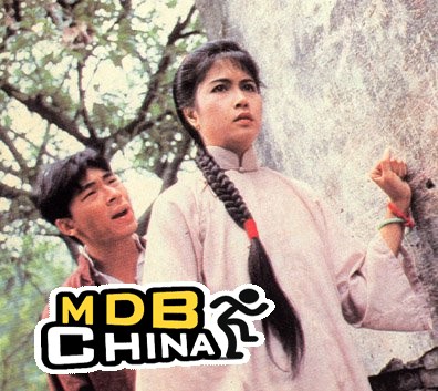 [�ҕ]������Ů����1990��