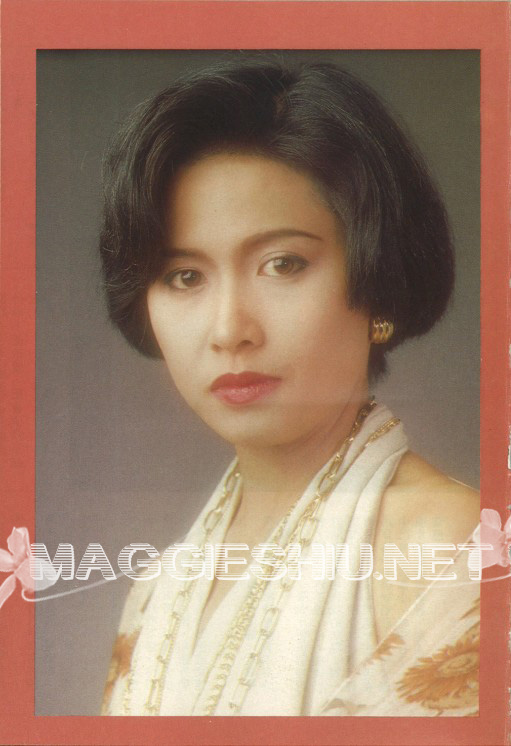 <font size=2 color=blue><u><b>Fiona�����</font></u></b&