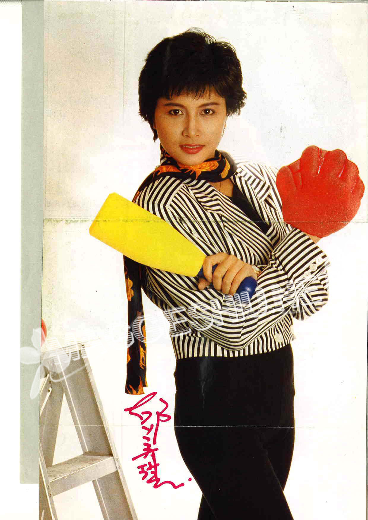 <font size=2 color=blue><u><b>Fiona�����</font></u></b&