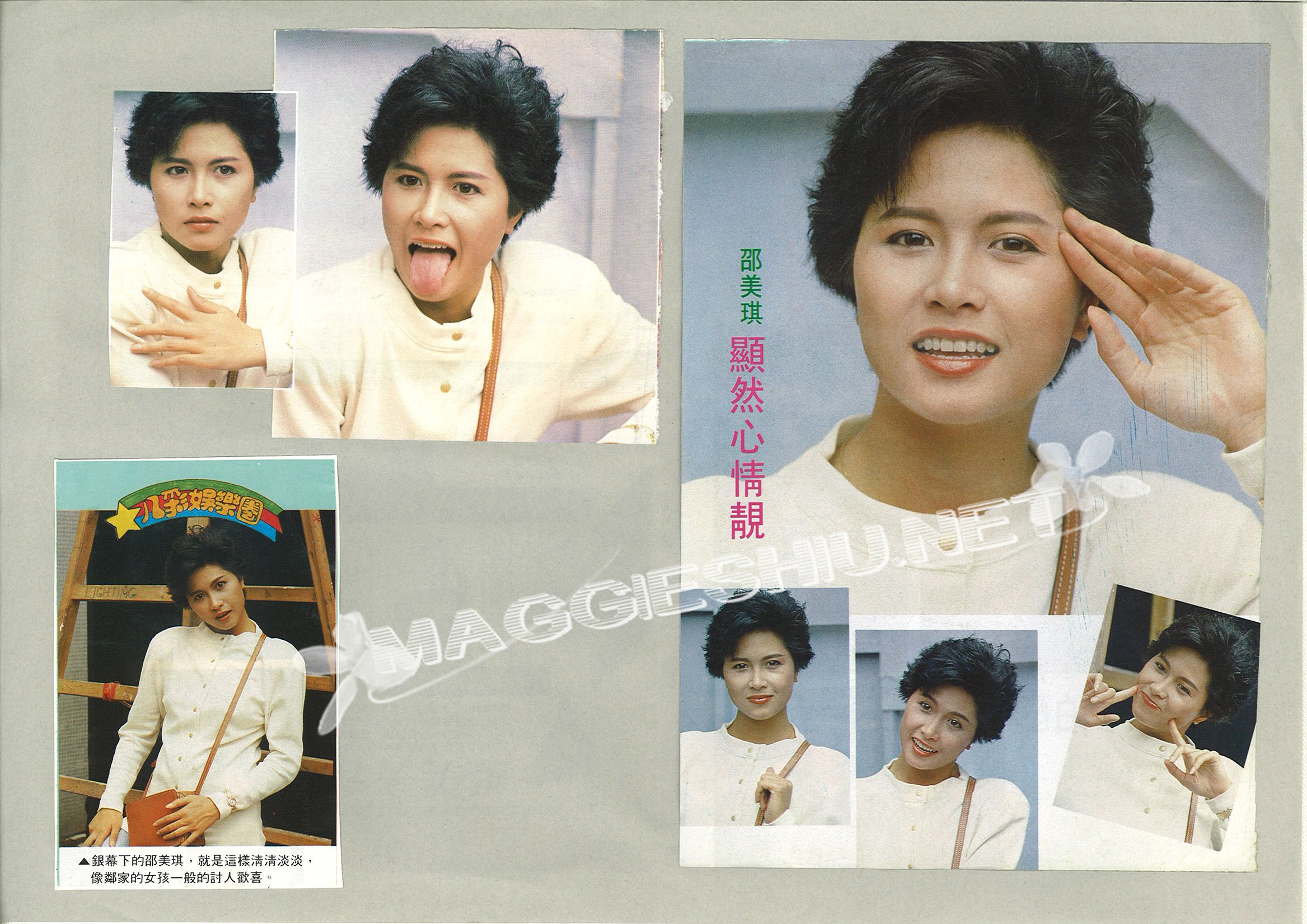 <font size=2 color=blue><u><b>Fiona�����</font></u></b&