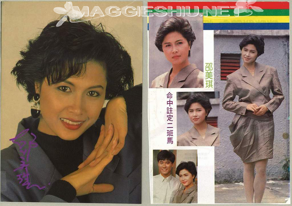 <font size=2 color=blue><u><b>Fiona�����</font></u></b&