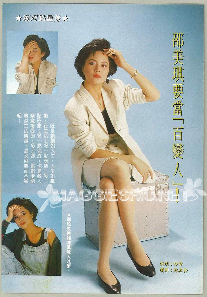 <font size=2 color=blue><u><b>Fiona�����</font></u></b&