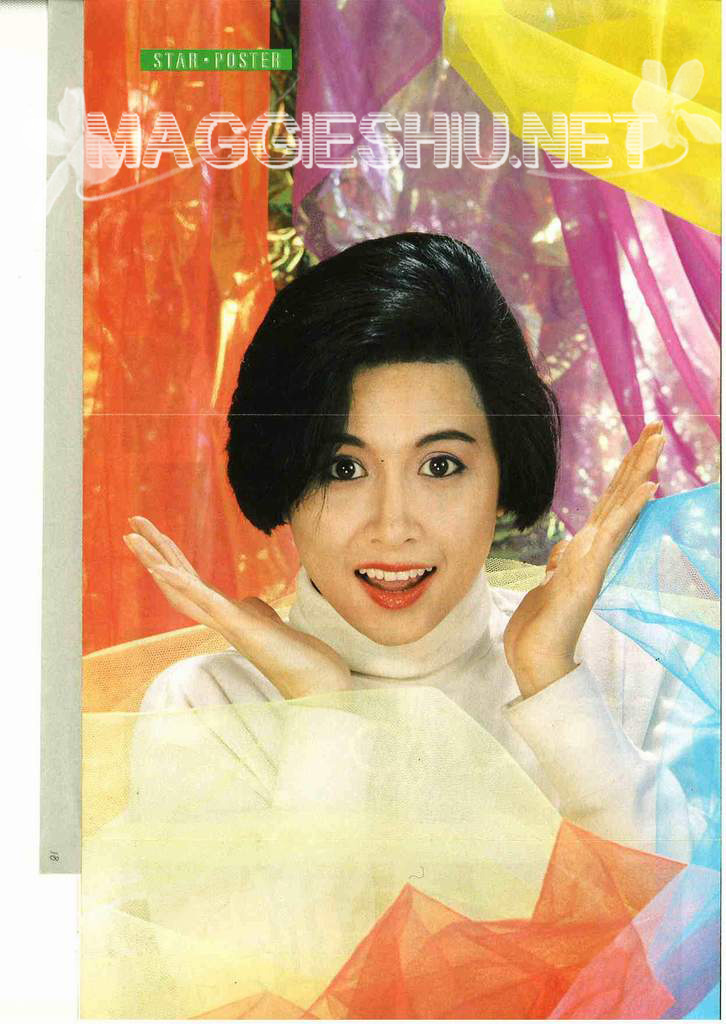 <font size=2 color=blue><u><b>Fiona�����</font></u></b&