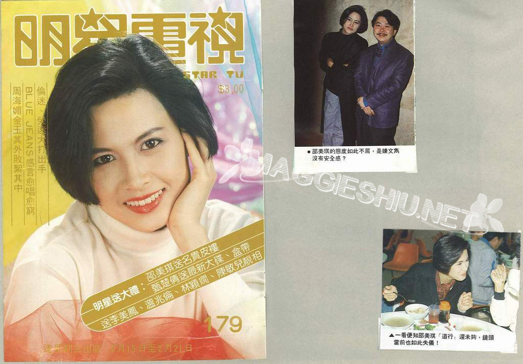 <font size=2 color=blue><u><b>Fiona�����</font></u></b&