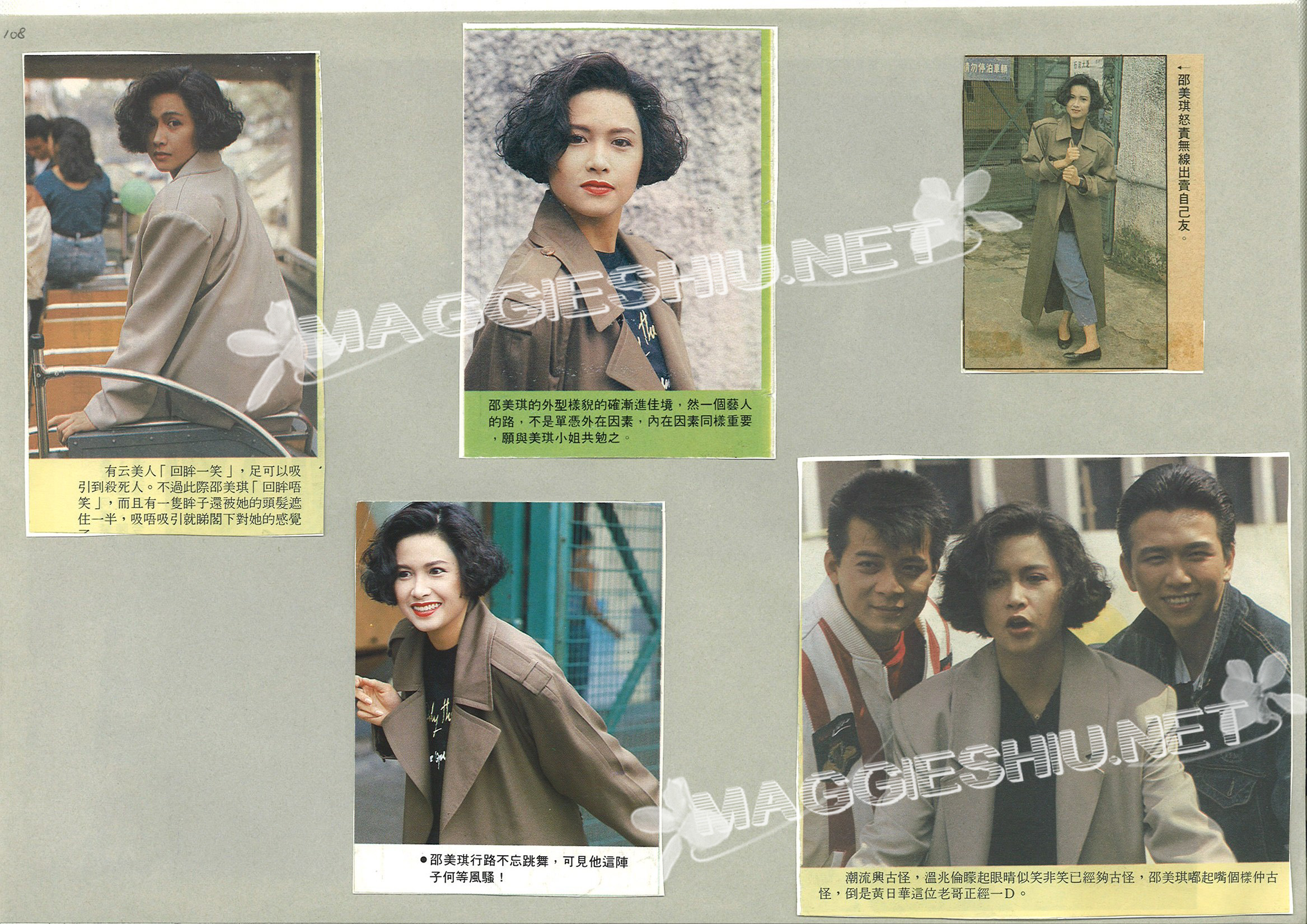 <font size=2 color=blue><u><b>Fiona�����</font></u></b&