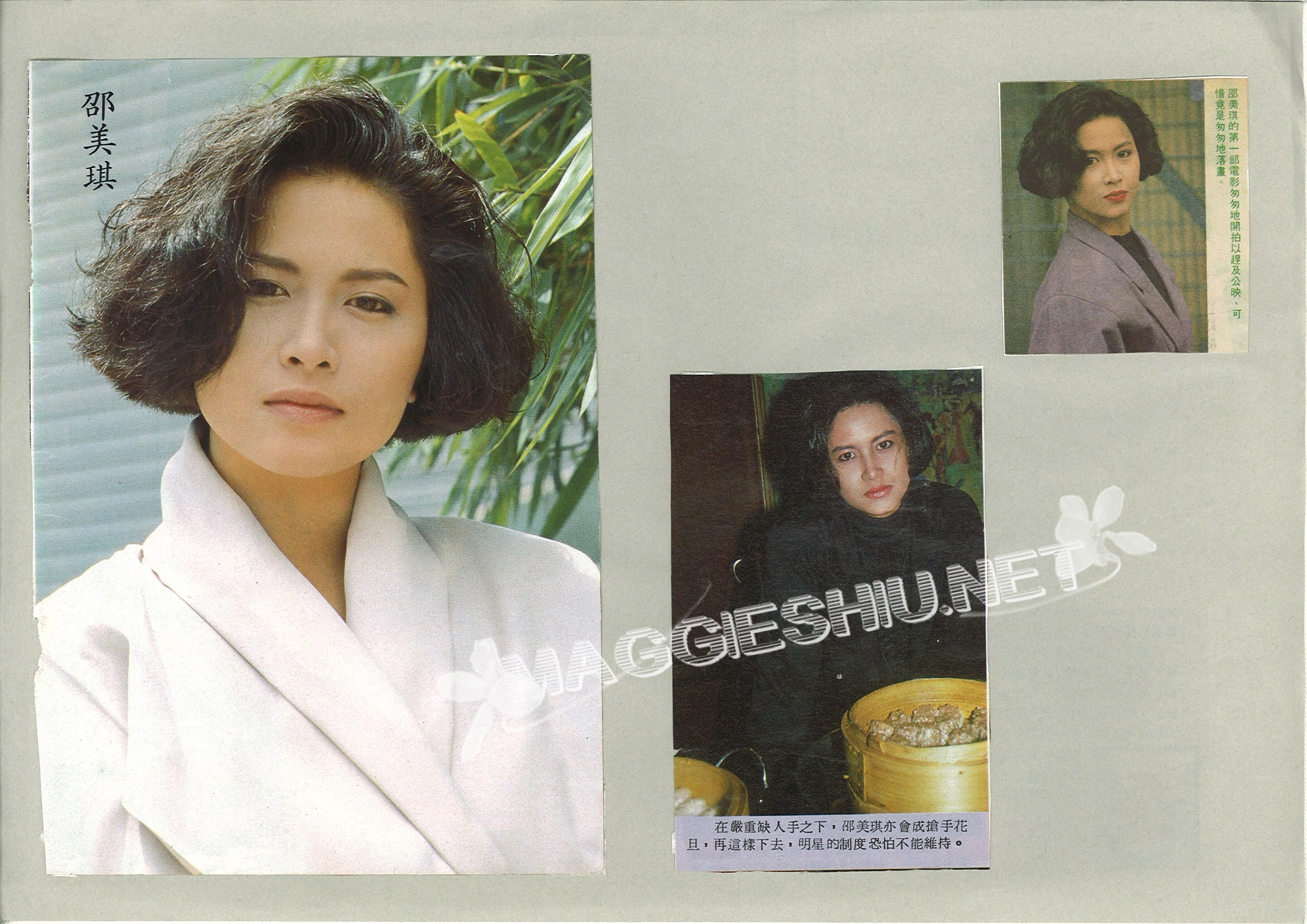 <font size=2 color=blue><u><b>Fiona�����</font></u></b&