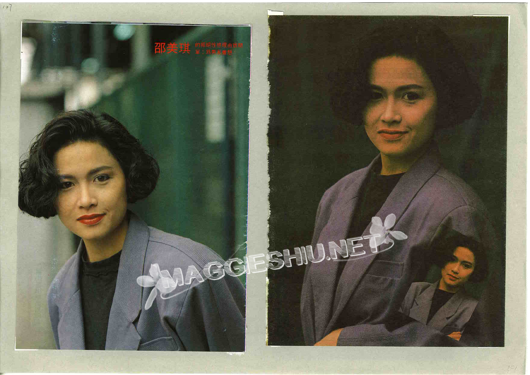 <font size=2 color=blue><u><b>Fiona�����</font></u></b&