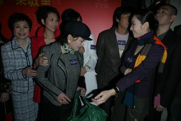 [�D��] 2007/03/07����⌚�⡷�_�R����