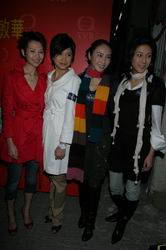 [�D��] 2007/03/07����⌚�⡷�_�R����