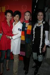 [�D��] 2007/03/07����⌚�⡷�_�R����