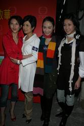 [�D��] 2007/03/07����⌚�⡷�_�R����