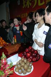 [�D��] 2007/03/07����⌚�⡷�_�R����