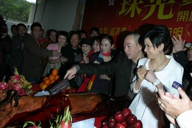 [�D��] 2007/03/07����⌚�⡷�_�R����