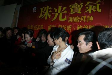 [�D��] 2007/03/07����⌚�⡷�_�R����