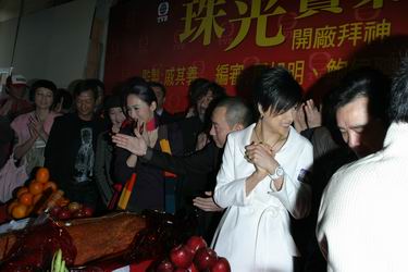 [�D��] 2007/03/07����⌚�⡷�_�R����