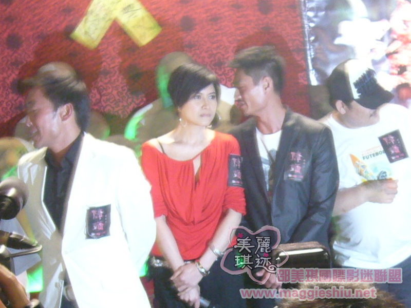 [����] 2007��5��8�� �Ӱ�����^����ӳ��Ƭ