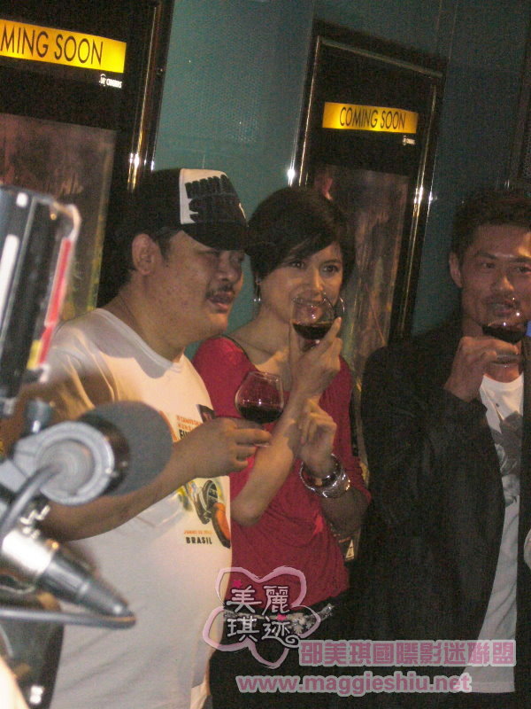 [����] 2007��5��8�� �Ӱ�����^����ӳ��Ƭ