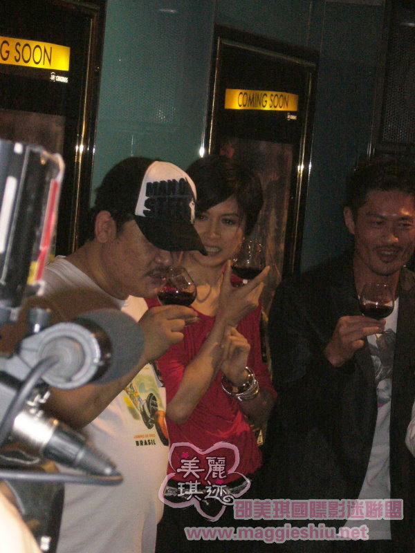 [����] 2007��5��8�� �Ӱ�����^����ӳ��Ƭ