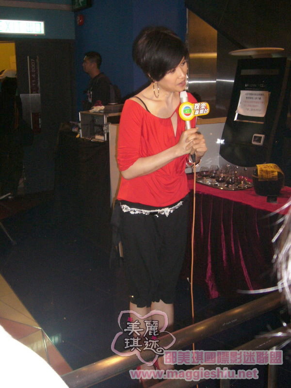 [����] 2007��5��8�� �Ӱ�����^����ӳ��Ƭ