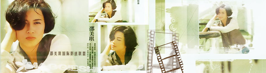 [����]��ϲ�����ڵ���banner