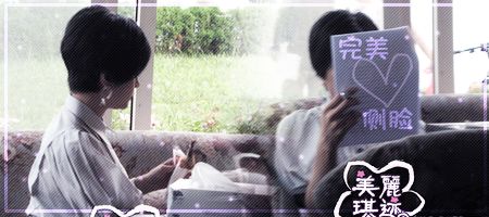 [ԭ��]��~���ò���~��2007.07.22�ൺͼ���£�P2��