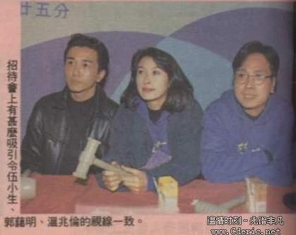 [�ҕ]�������ͥ����1994��