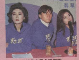 [�ҕ]�������ͥ����1994��