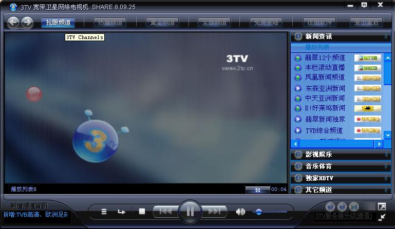 [��ˮ]����ǩ����2~~~