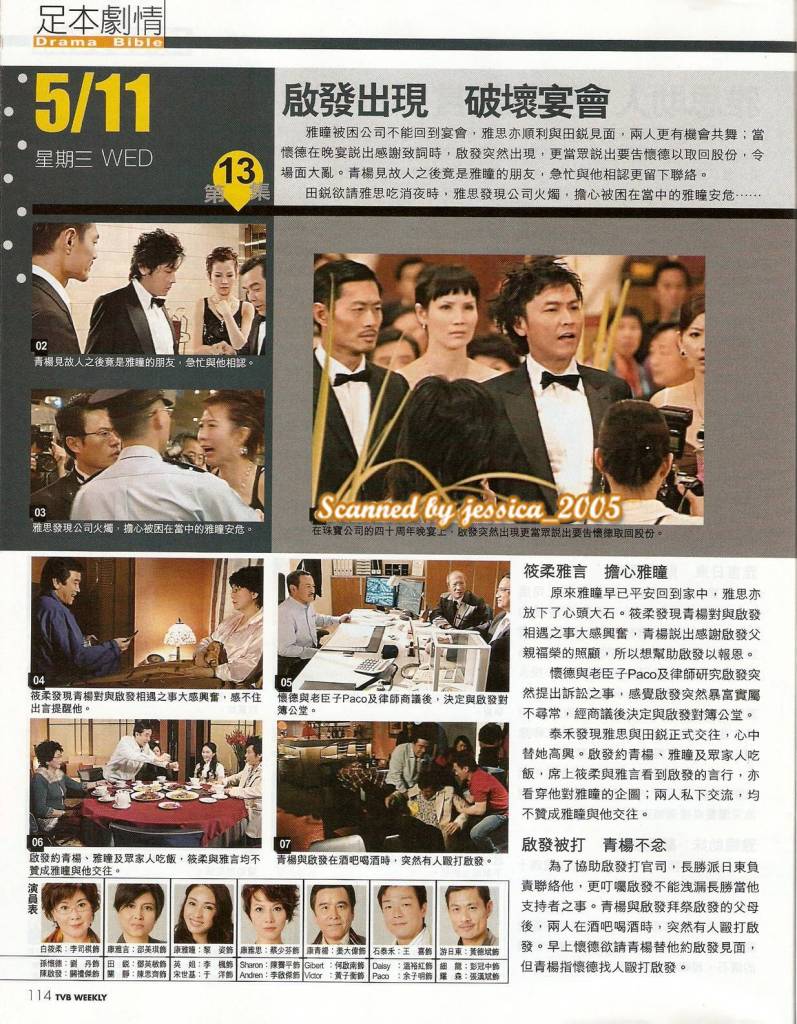 [���N]�_������ӑՓ����⌚�⡷@P1��¥ 11��15����